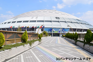 バンテリンドーム ナゴヤ