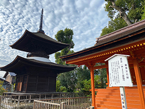 萬徳寺