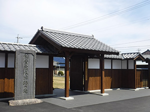 荻須記念美術館
