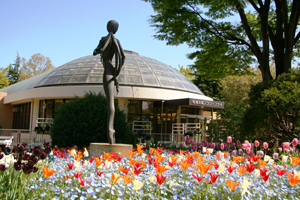 名城公園フラワープラザ