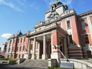 名古屋市市政資料館